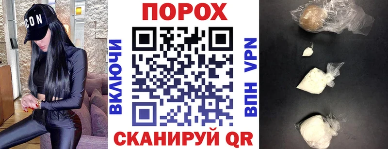 АМФ VHQ  Приморско-Ахтарск 
