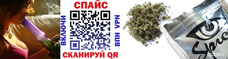Бутират оксибутират  где продают наркотики  дарк нет наркотические препараты  Приморско-Ахтарск 