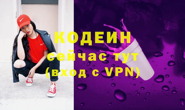 прущая мука Медвежьегорск