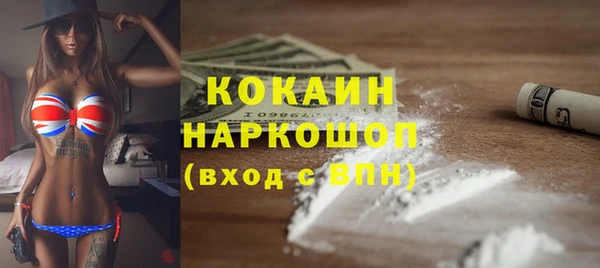 амфетамин Мегион