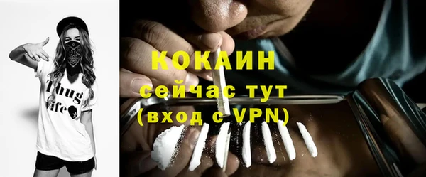 прущая мука Медвежьегорск