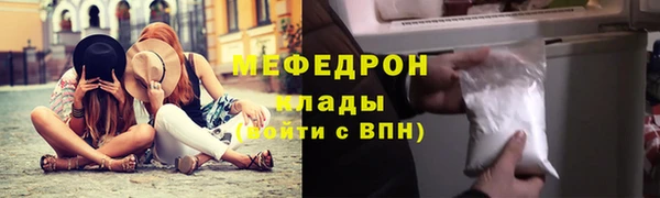 прущая мука Медвежьегорск