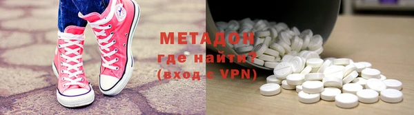 амфетамин Мегион