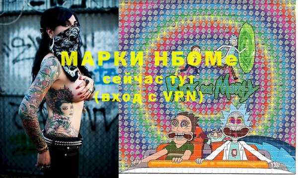 прущая мука Медвежьегорск