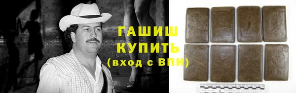 амфетамин Мегион