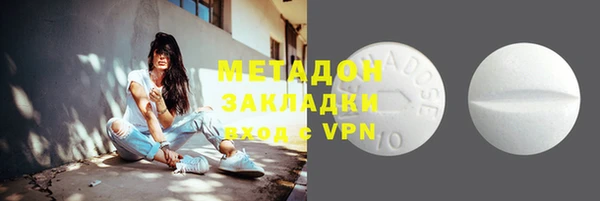 амфетамин Мегион