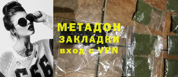 амфетамин Мегион