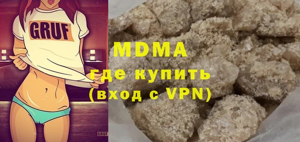 прущая мука Медвежьегорск
