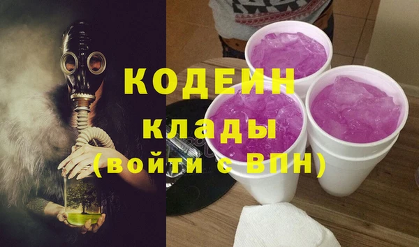 прущая мука Медвежьегорск