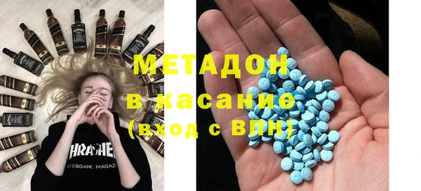 амфетамин Мегион
