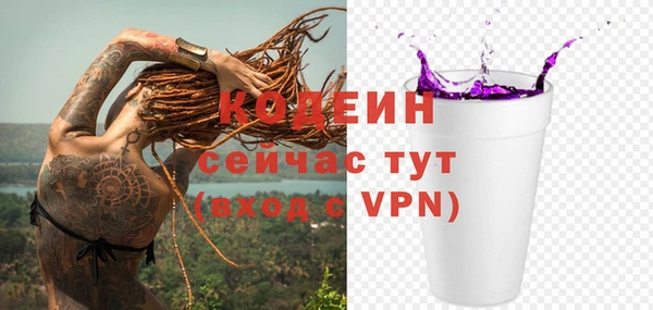 прущая мука Медвежьегорск