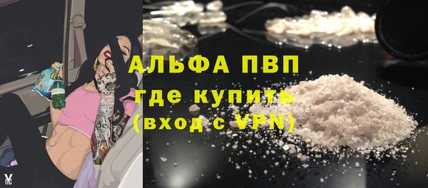прущая мука Медвежьегорск