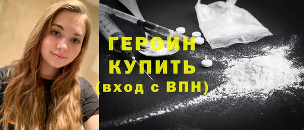 прущая мука Медвежьегорск