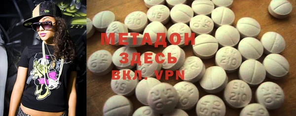 прущая мука Медвежьегорск