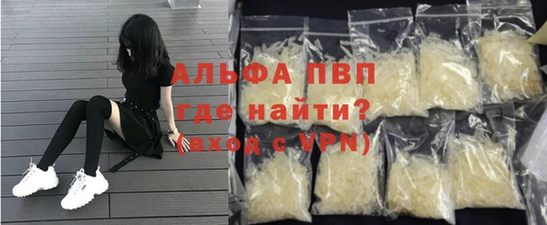 прущая мука Медвежьегорск